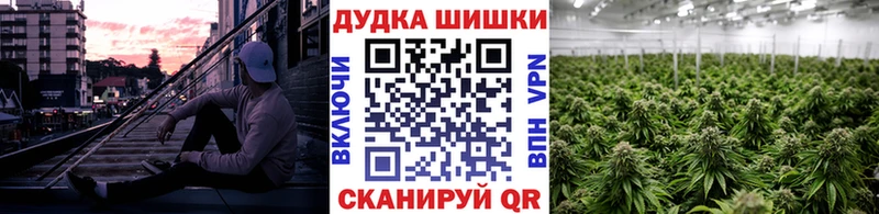 Купить COCAIN  Галлюциногенные грибы  МЕФ  ГАШ  МАРИХУАНА  Кировград