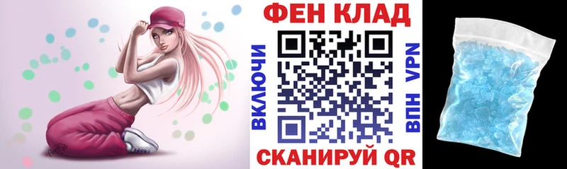 Amphetamine Розовый  Купить закладки  Кировград 