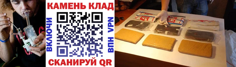 Гашиш 40% ТГК  Купить где  Кировград 