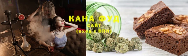 MESCALINE Зеленодольск