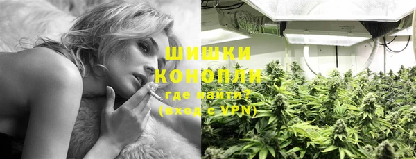 MESCALINE Зеленодольск
