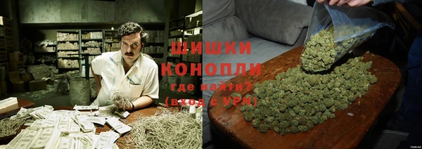 таблы Зеленокумск
