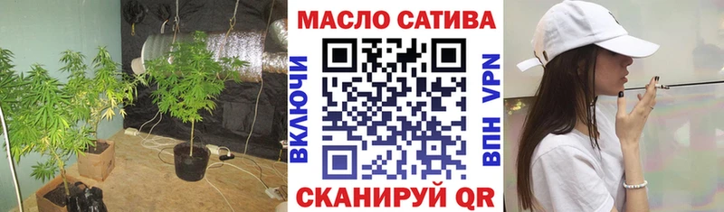 Купить  Кировград  Дистиллят ТГК вейп 