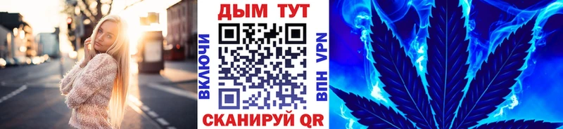 Канабис индика  Купить закладки  Кировград 